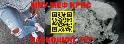 ПСИЛОЦИБИНОВЫЕ ГРИБЫ Аргун