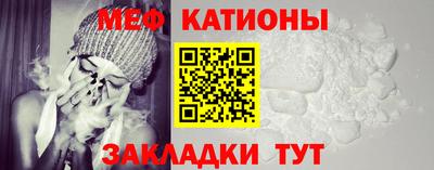 ПСИЛОЦИБИНОВЫЕ ГРИБЫ Аргун