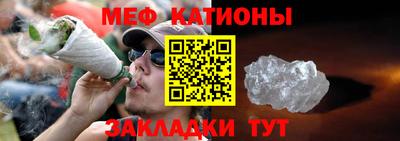 гашишное масло Апшеронск