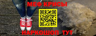 ПСИЛОЦИБИНОВЫЕ ГРИБЫ Аргун
