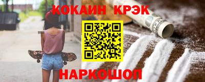 ПСИЛОЦИБИНОВЫЕ ГРИБЫ Аргун