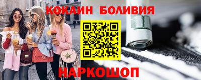 круглые Апрелевка