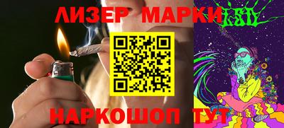 круглые Апрелевка