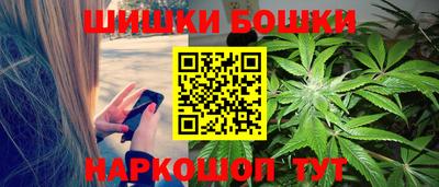 круглые Апрелевка