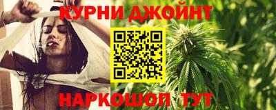 ПСИЛОЦИБИНОВЫЕ ГРИБЫ Аргун