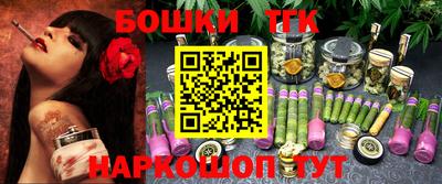 ПСИЛОЦИБИНОВЫЕ ГРИБЫ Аргун