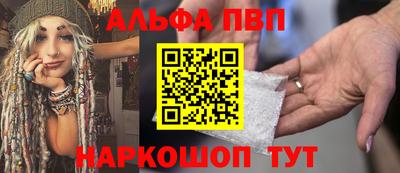 круглые Апрелевка