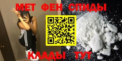 круглые Апрелевка