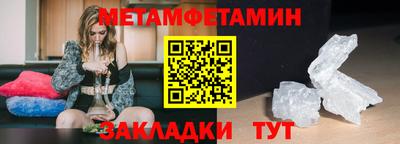 ПСИЛОЦИБИНОВЫЕ ГРИБЫ Аргун