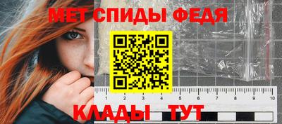 гашишное масло Апшеронск