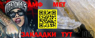 ПСИЛОЦИБИНОВЫЕ ГРИБЫ Аргун