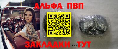 ПСИЛОЦИБИНОВЫЕ ГРИБЫ Аргун