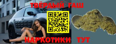 спиды Ливны