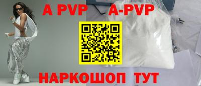 ПСИЛОЦИБИНОВЫЕ ГРИБЫ Аргун