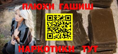 ПСИЛОЦИБИНОВЫЕ ГРИБЫ Аргун