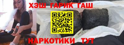 круглые Апрелевка
