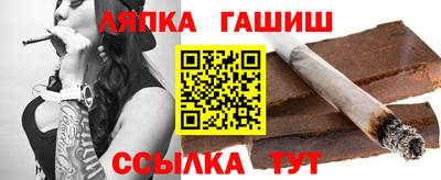 круглые Апрелевка