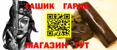 ПСИЛОЦИБИНОВЫЕ ГРИБЫ Аргун