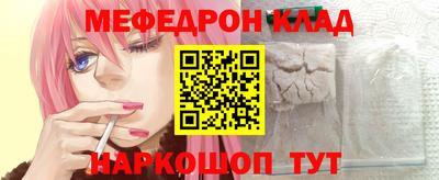 круглые Апрелевка