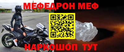 гашишное масло Апшеронск