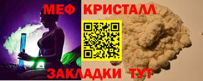 гашишное масло Апшеронск