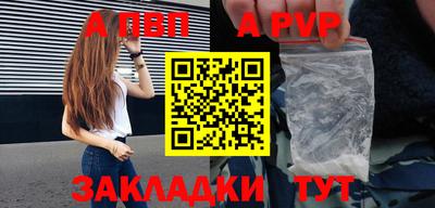 ПСИЛОЦИБИНОВЫЕ ГРИБЫ Аргун