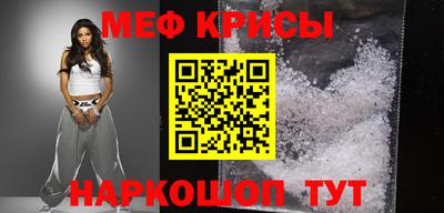 круглые Апрелевка