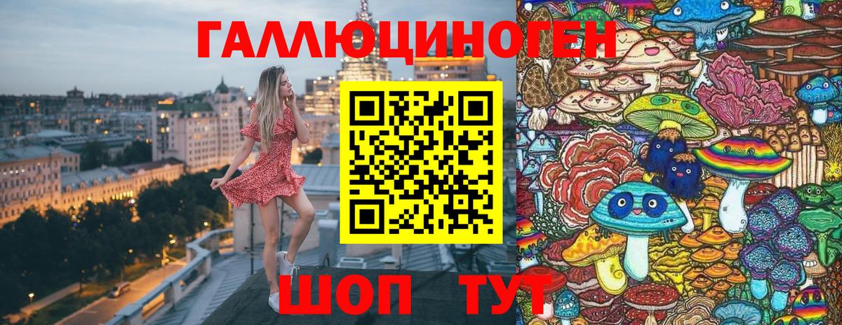Метадон Волжск